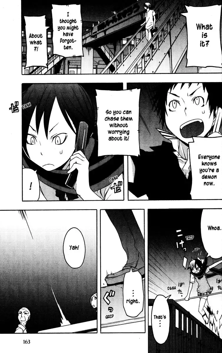 Yozakura Quartet Chapter 27 21